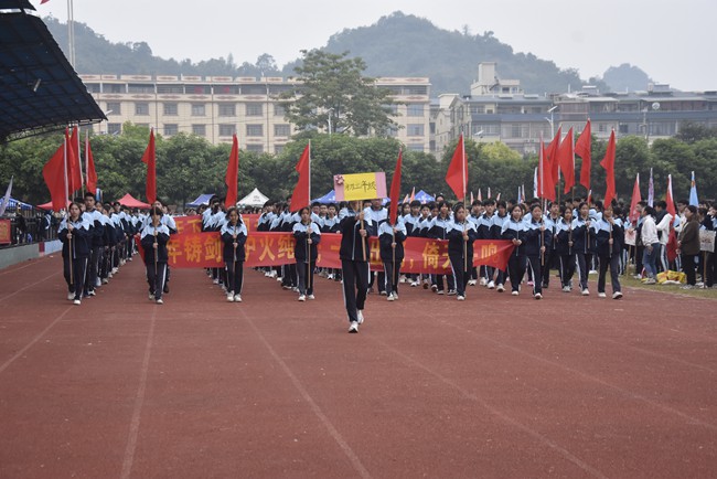 105.jpg
