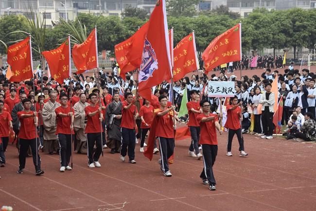 140.jpg