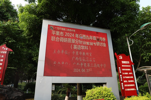 121.jpg