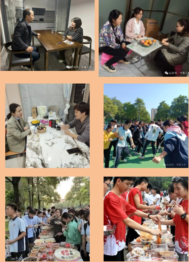 109.jpg