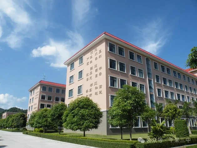 130.jpg