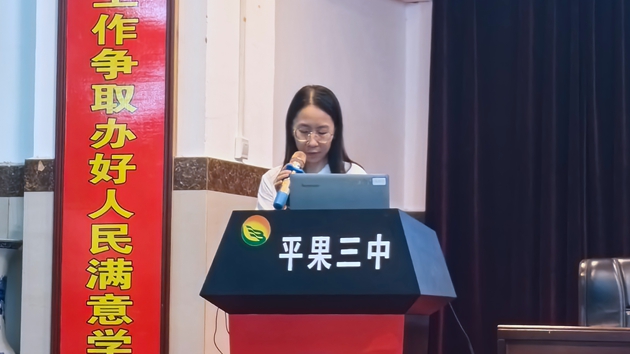 QQ图片20240531171210.jpg