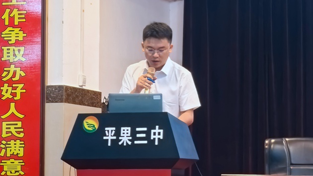 QQ图片20240531170215.jpg