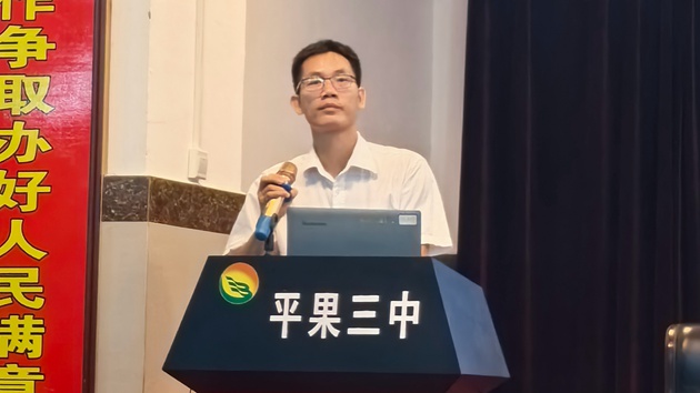 QQ图片20240531170227.jpg
