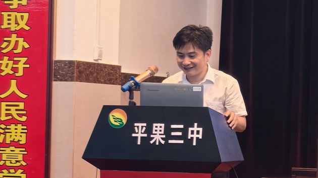 QQ图片20240531170248.jpg