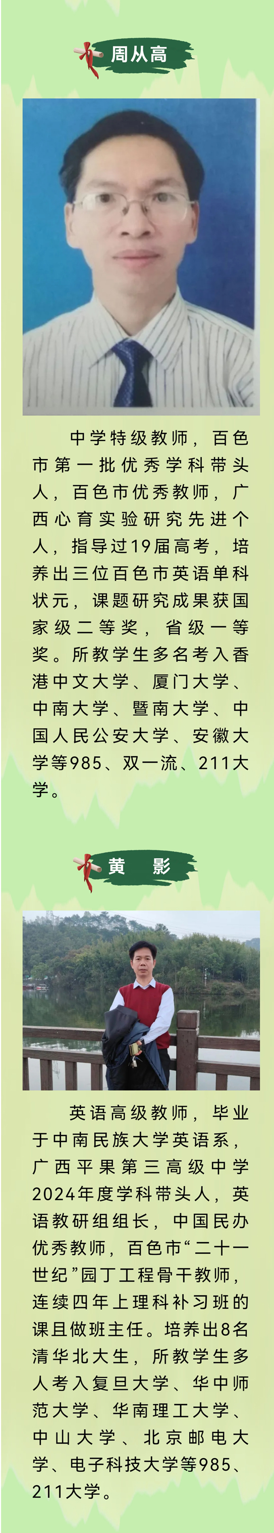补习12.jpg