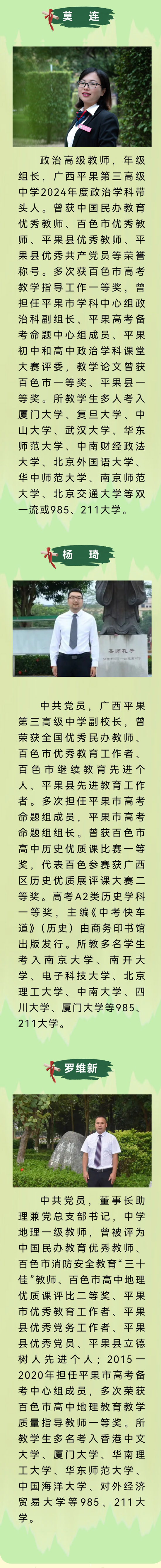 补习13.jpg