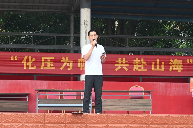丁鹏老师.jpg