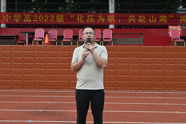 冶文军老师.jpg