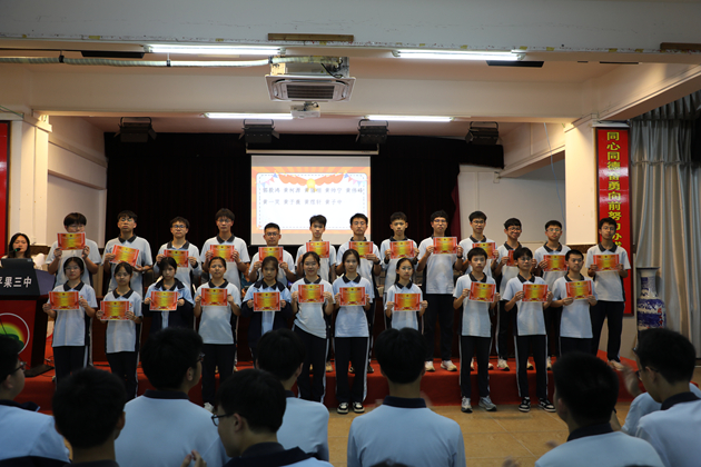 7-A+奖（4）.JPG