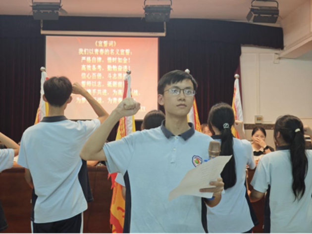 高三启动仪式1021.jpg