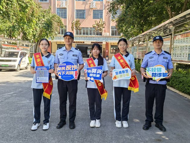 QQ图片20250824203206.jpg