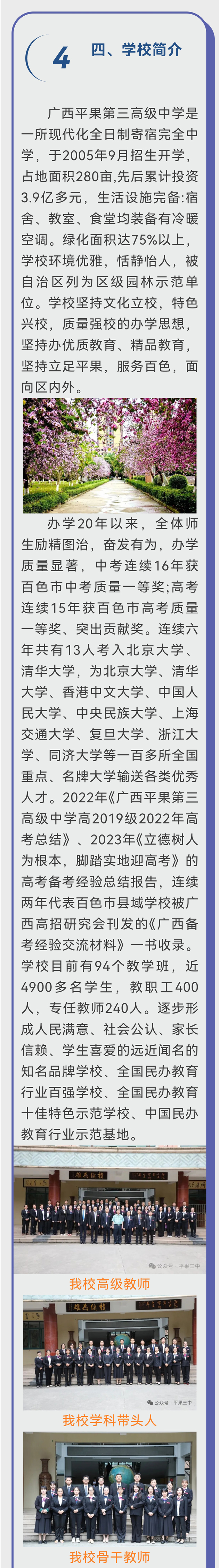 工1.jpg