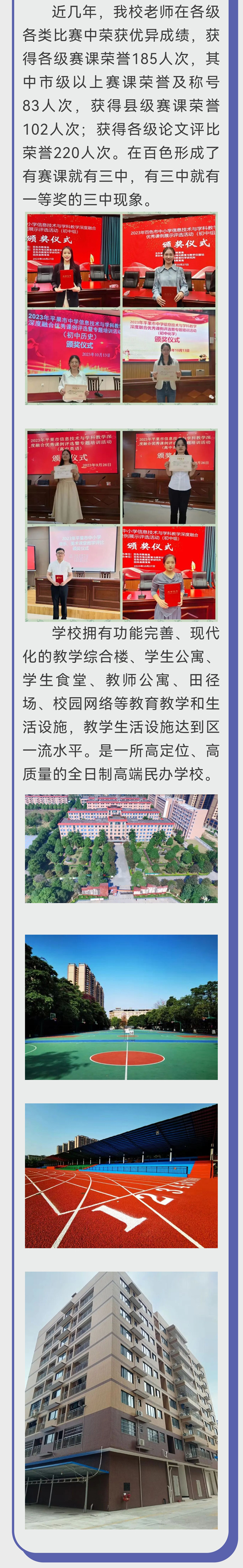 工1.jpg