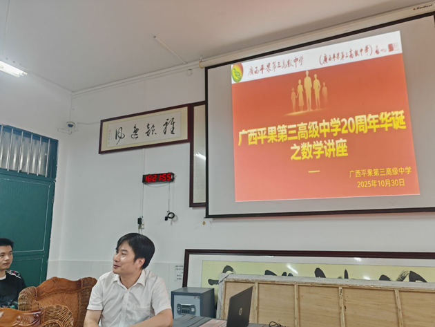 1761899111969363.jpg QQ图片20251031145103.jpg