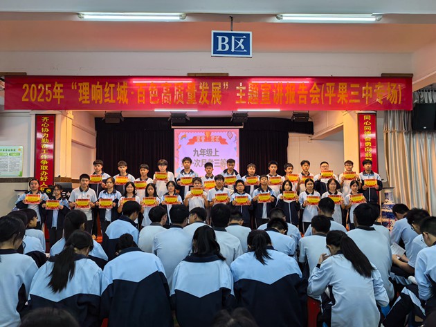 1762766839103456.jpg 5.jpg