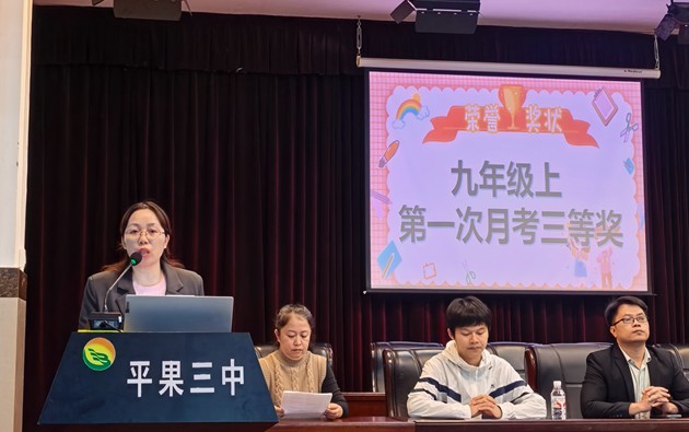 1762766955933875.jpg 梁丽丽老师.jpg