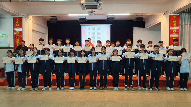 1764572611127967.jpg 116.jpg