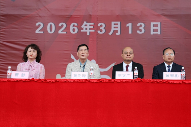 1773497910571546.jpg 1O6A5392.JPG