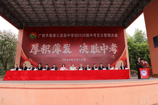 1773497932954627.jpg 1O6A5362.JPG