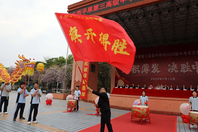 1773498020383318.jpg 1O6A5303.JPG