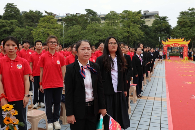 1773498265989854.jpg 1O6A5383.JPG