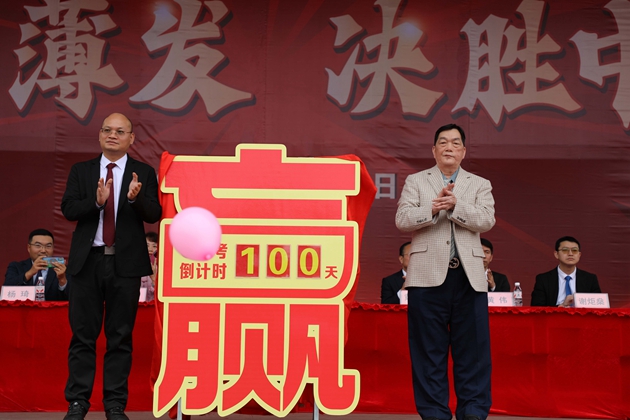 1773498650979287.jpg 1O6A5463.JPG