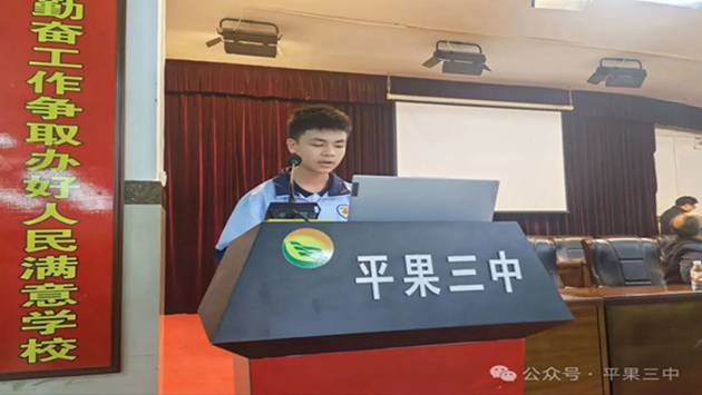 1774256968250097.jpg 101.jpg