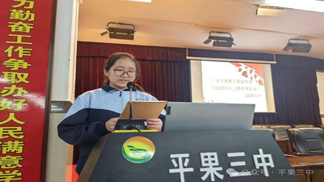 1774257108444426.jpg 106.jpg