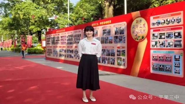 1774260763598732.jpg 101.jpg