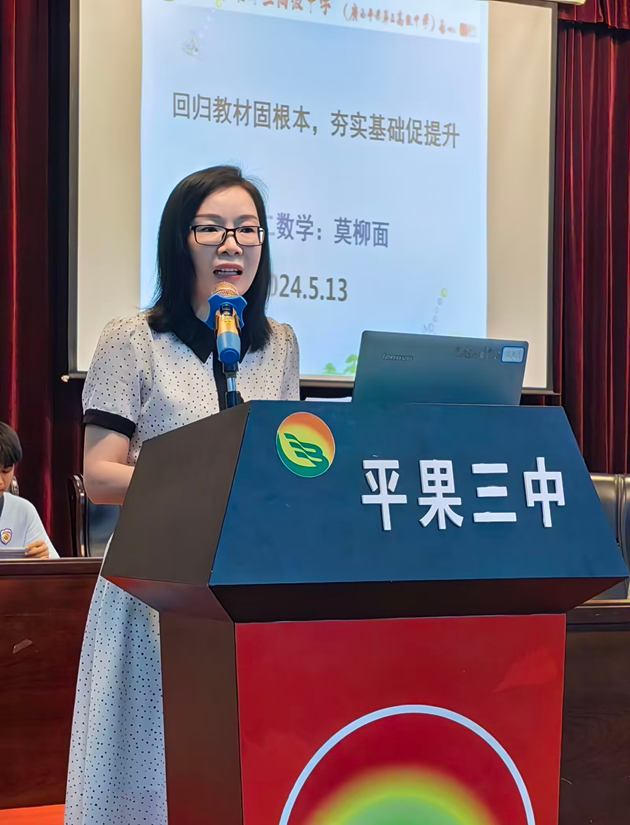 1776037394129385.jpg 117.jpg