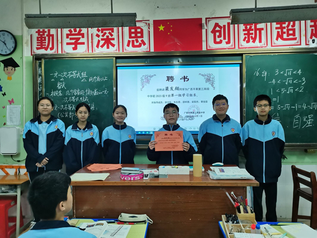 QQ图片20260506152930.jpg