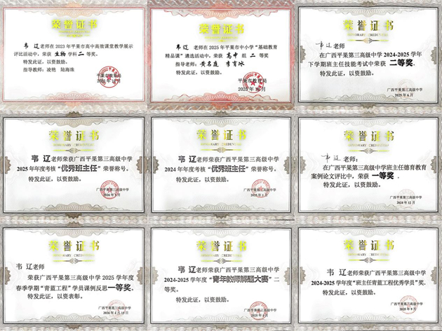 图片18.jpg