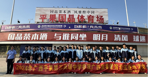 图片3.jpg
