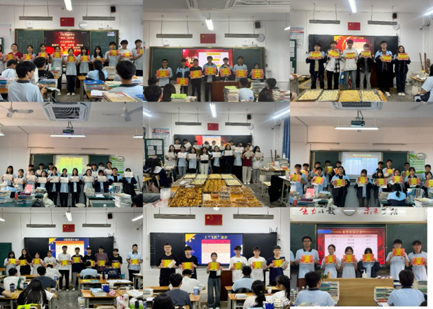 图片4.jpg