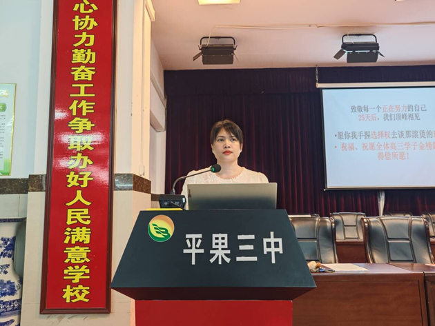 QQ图片20260514164041.jpg