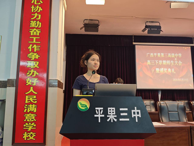 1778832646993590.jpg QQ图片20260514164044.jpg