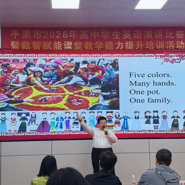 A0715B0BEF98C22D20E99CD0972C68C2.jpg