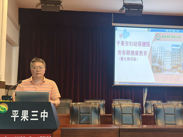 1779090834291212.jpg 陈坚医生.JPG