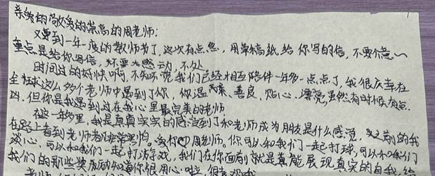 1780036110351019.jpg 2.jpg