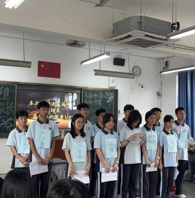1780036175823723.jpg 故事四 配图7.jpg