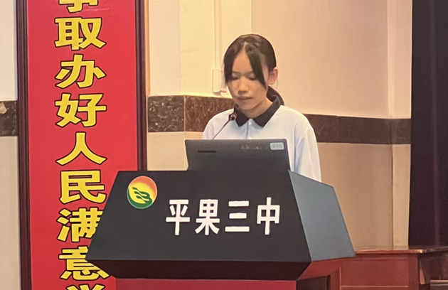 覃诗晴3.jpg
