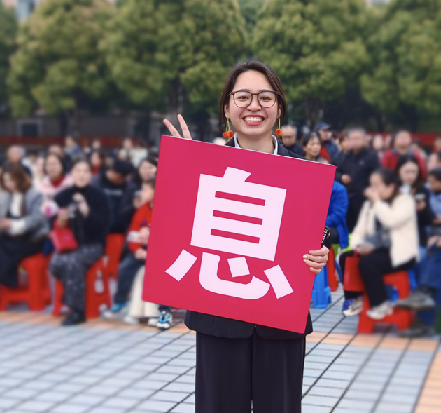 1780386498115581.jpg 廖赵丹个人照.jpg