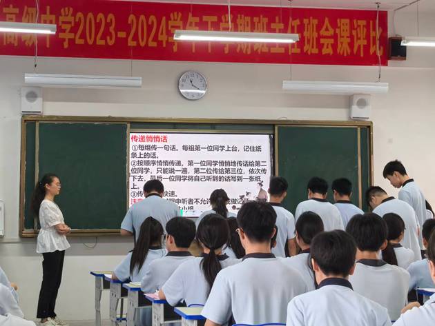 105.jpg