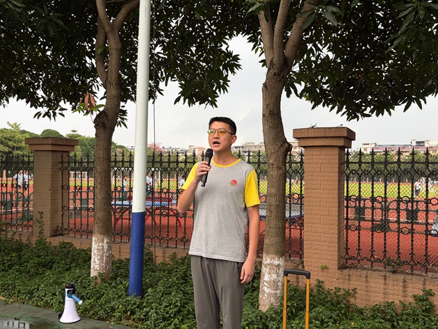 谢炬燊副校长宣布开幕.jpg