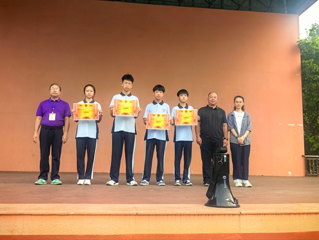 优秀裁判员奖.jpg