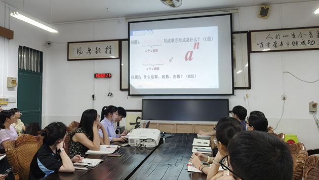 1792118937997549.jpg 图片3.jpg